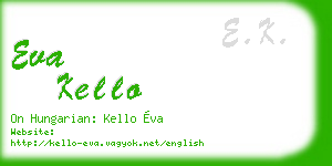 eva kello business card